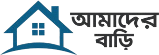 Amader Bari Logo